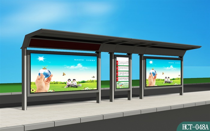 公交候車(chē)亭HCT-048